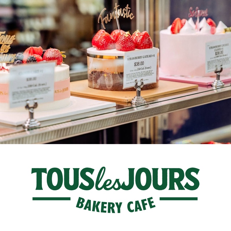 A Second Location For That French Korean Bakery