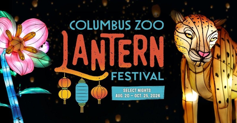 The Zoo's Lantern Festival Is Back This Month